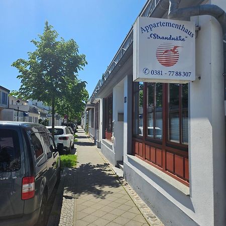 Appartementhaus Strandnaehe Rostock Exterior photo